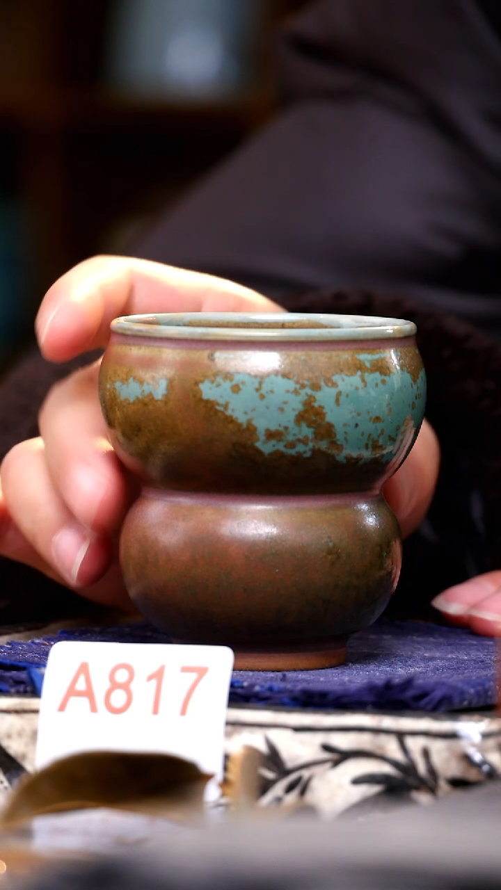 【闪购商品】817钧瓷茶具钧瓷茶具