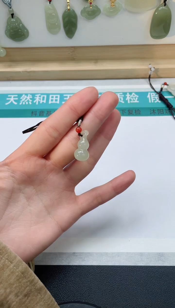 【闪购商品】和田玉颈饰未镶嵌000