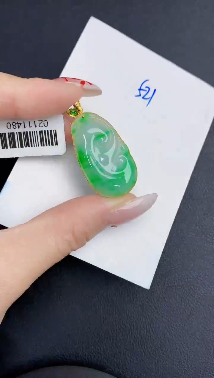 【闪购商品】翡翠颈饰18K金镶嵌0000000000