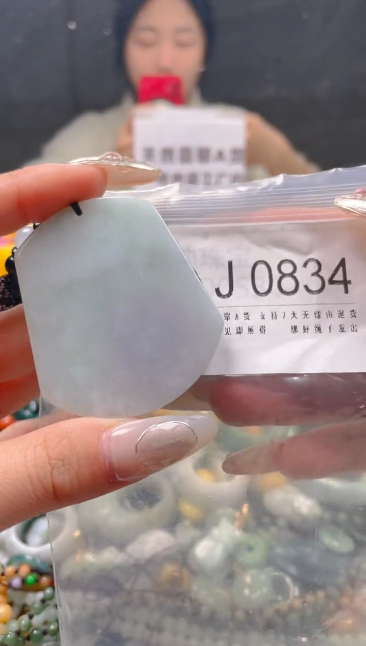 【闪购商品】翡翠颈饰未镶嵌/J/翡翠A货一图一物