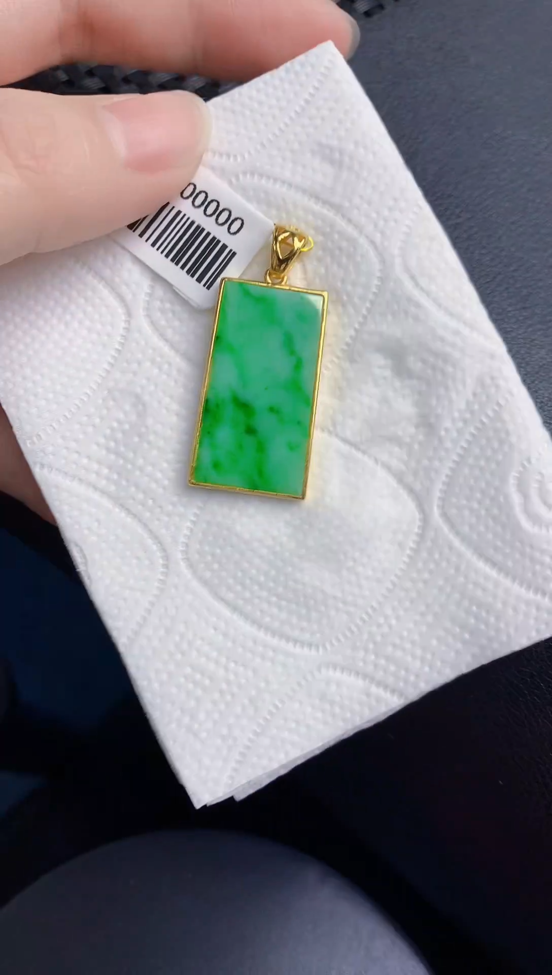 颈饰未镶嵌翡翠天然翡翠缅甸A货