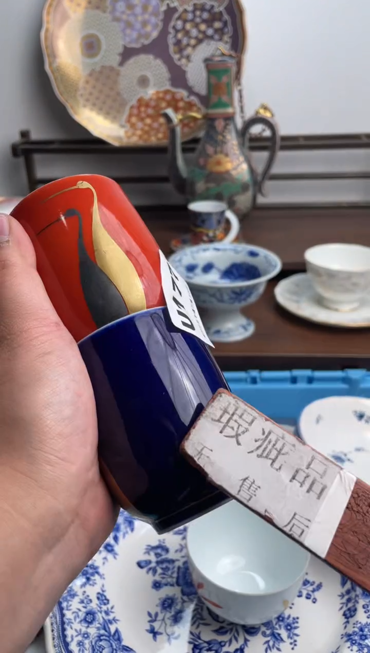 【闪购商品】瓷片177-U满20包邮-48h凑单