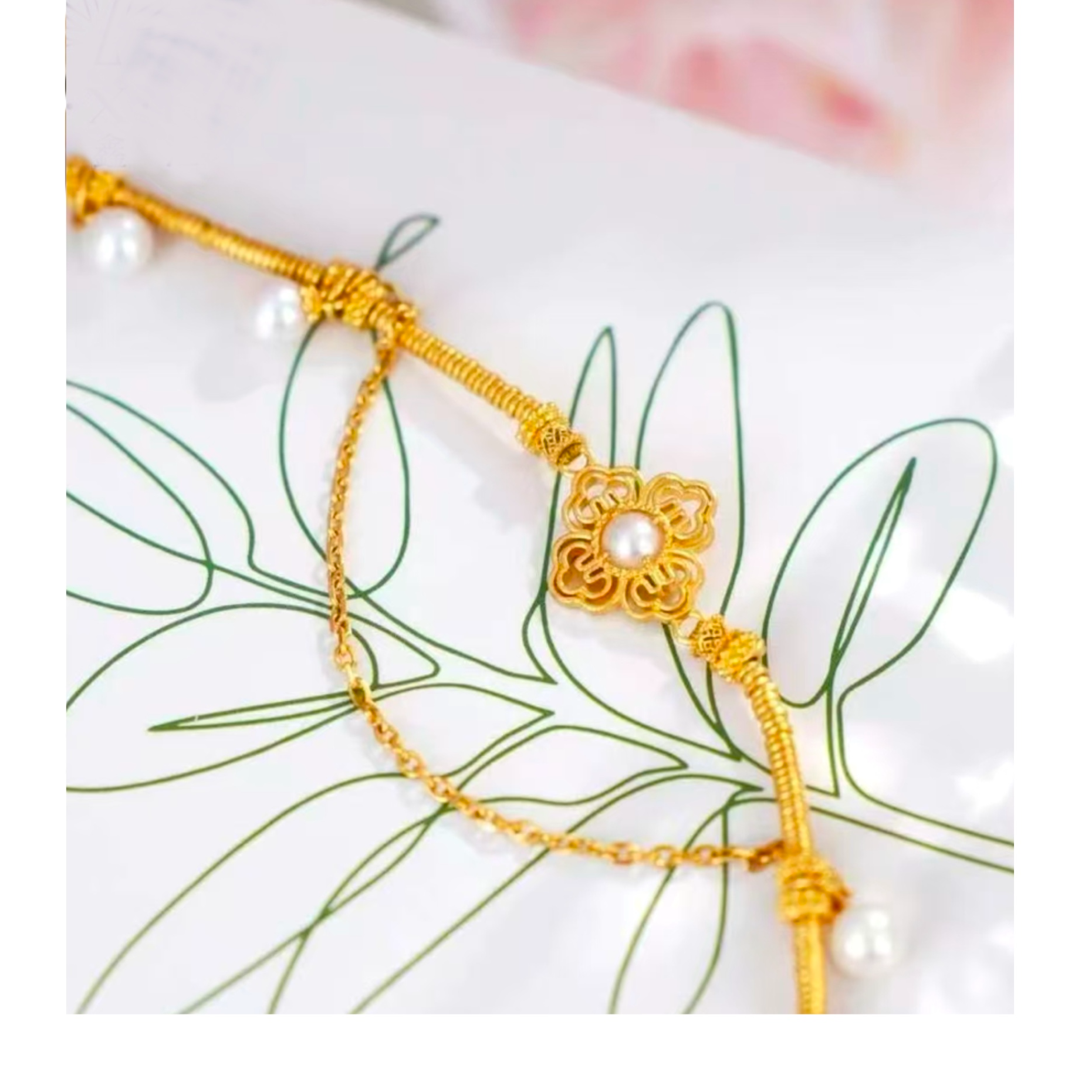 四合如意足金手链 17+3cm 9.73g