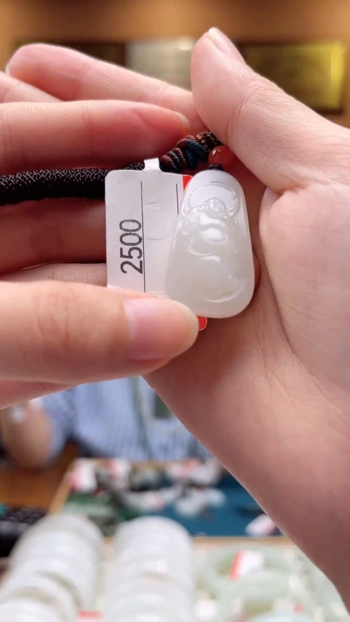 【闪购商品】和田玉吊坠未镶嵌1