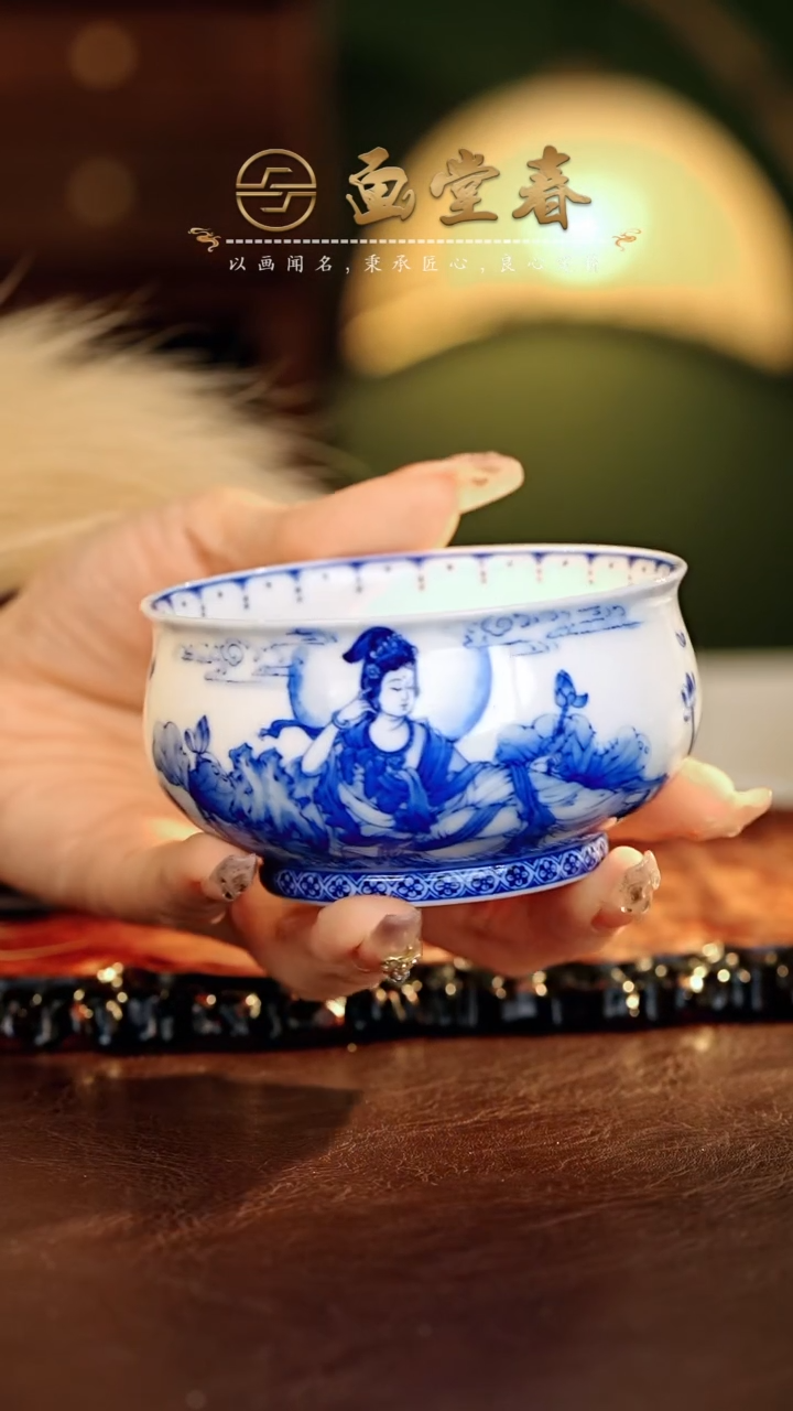 【闪购商品】瓷片画堂春............