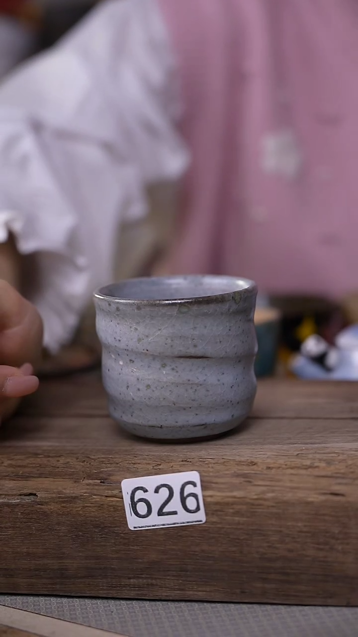 【闪购商品】瓷片！！不顾一切之落单福利杯！！