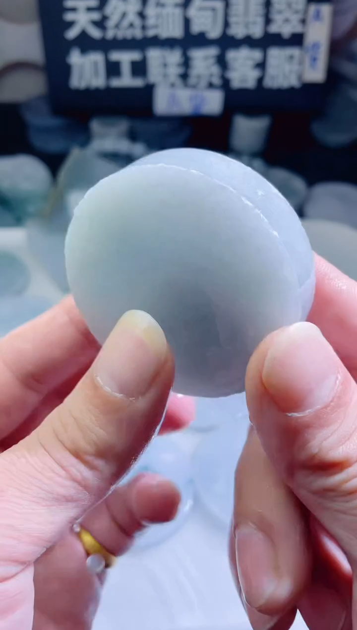 颈饰未镶嵌翡翠4490