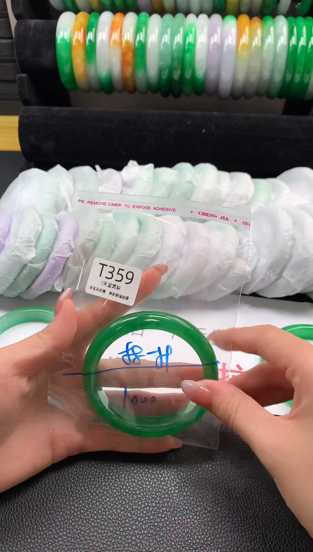 无非金属所见即所得  时尚手镯 7天鉴赏期