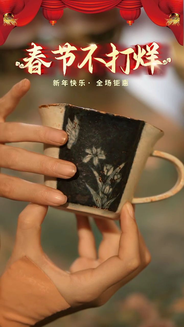 【闪购商品】山居秋暝手工手作@@CJB74