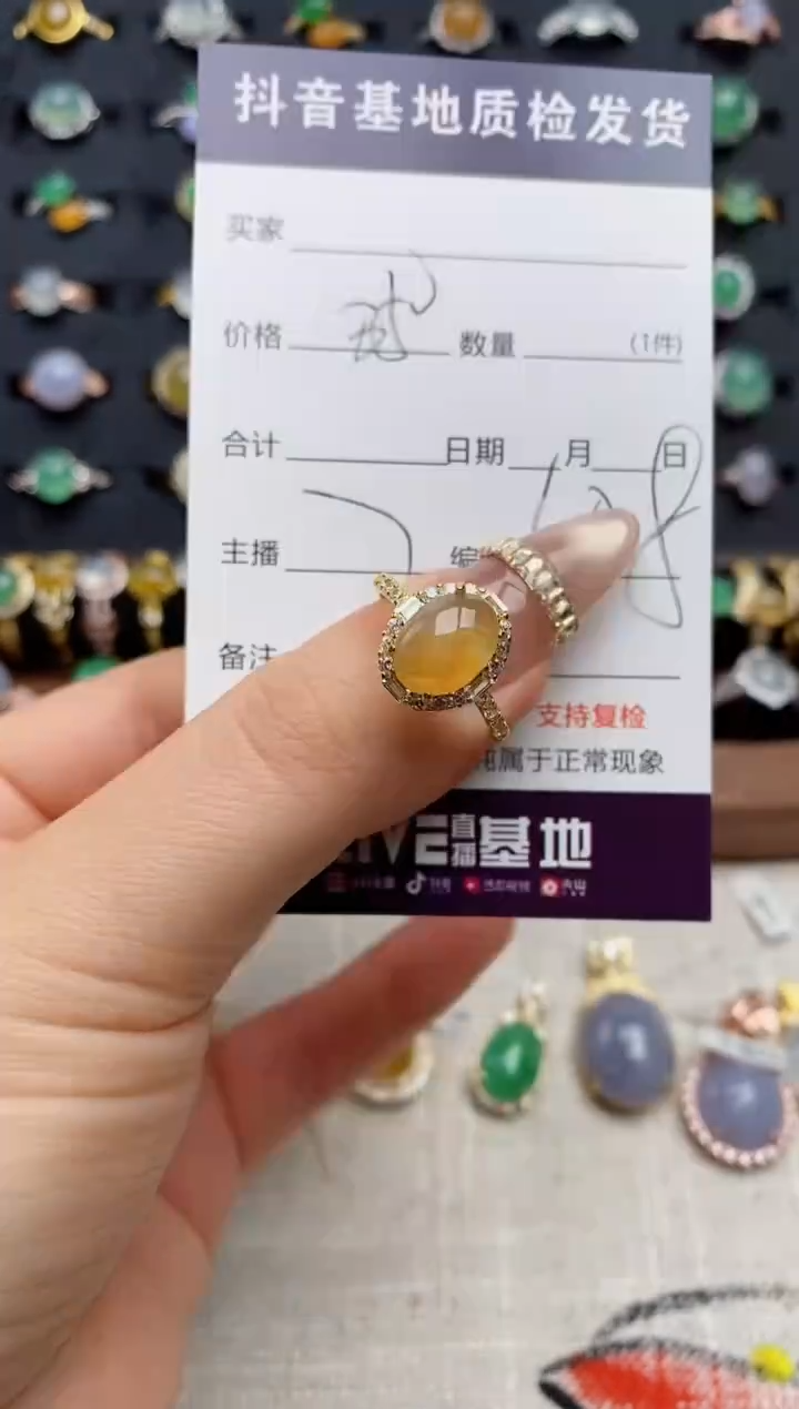 银S925镶嵌戒指翡翠.