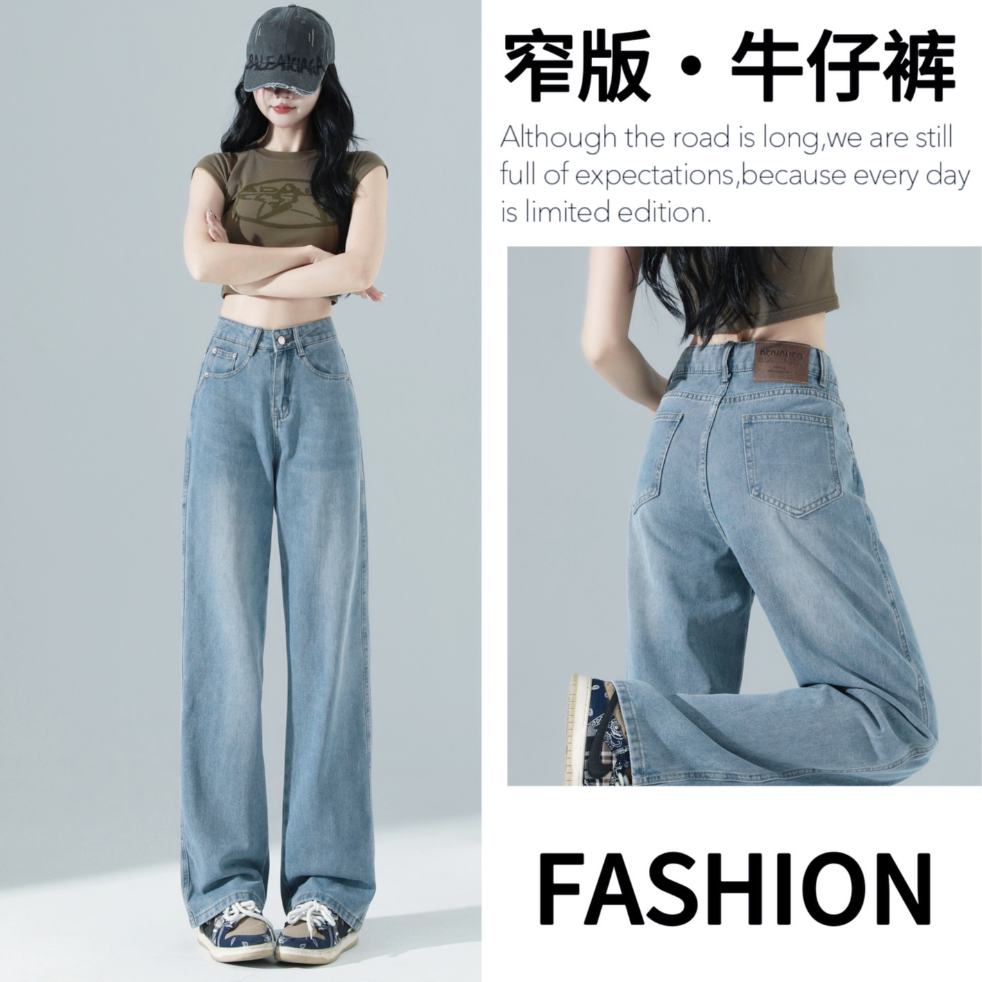 窄版阔腿牛仔裤女早秋新款设计感高腰宽松时尚直筒垂感QY6