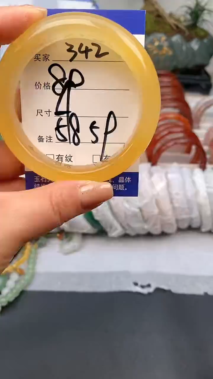 【闪购商品】石英质玉手镯未镶嵌342-58/59多样性发货看清圈口下单