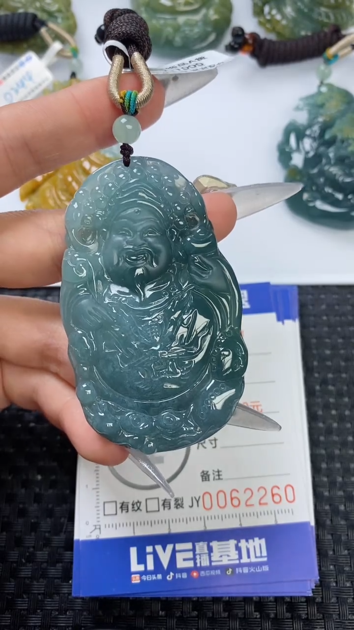 【闪购商品】翡翠颈饰未镶嵌1111111111111111