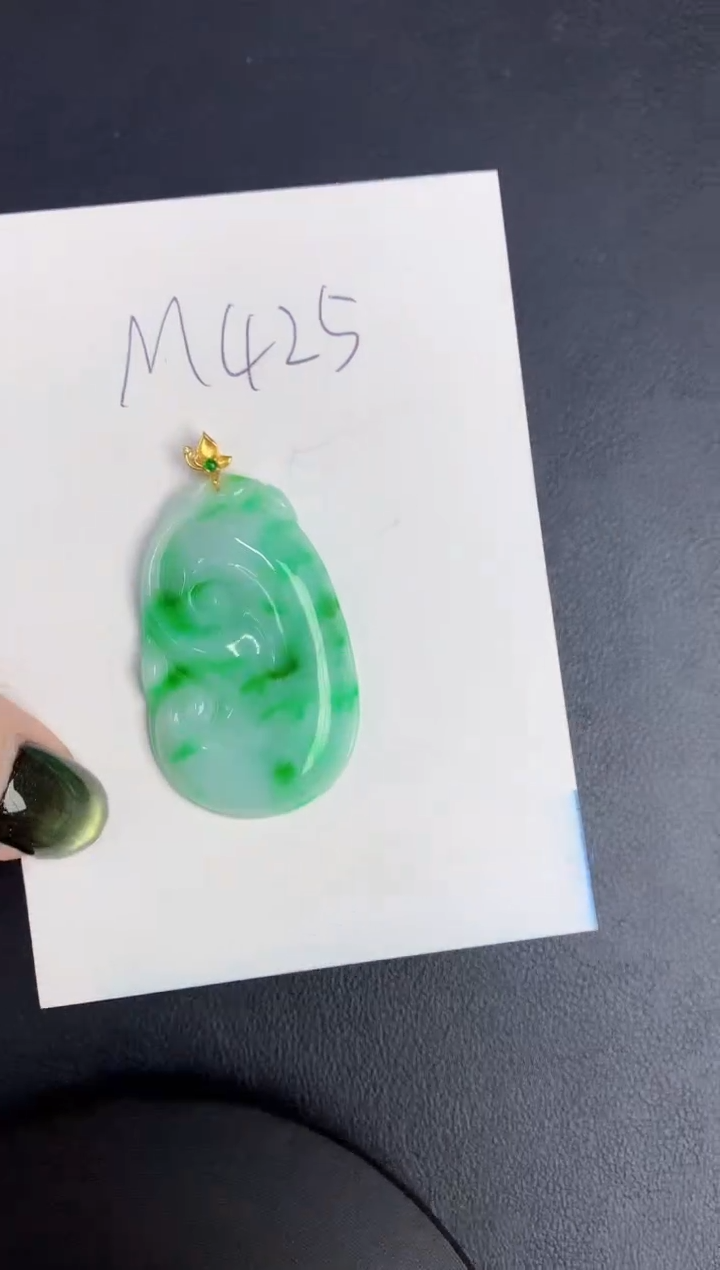 【闪购商品】翡翠颈饰18K金镶嵌000000000
