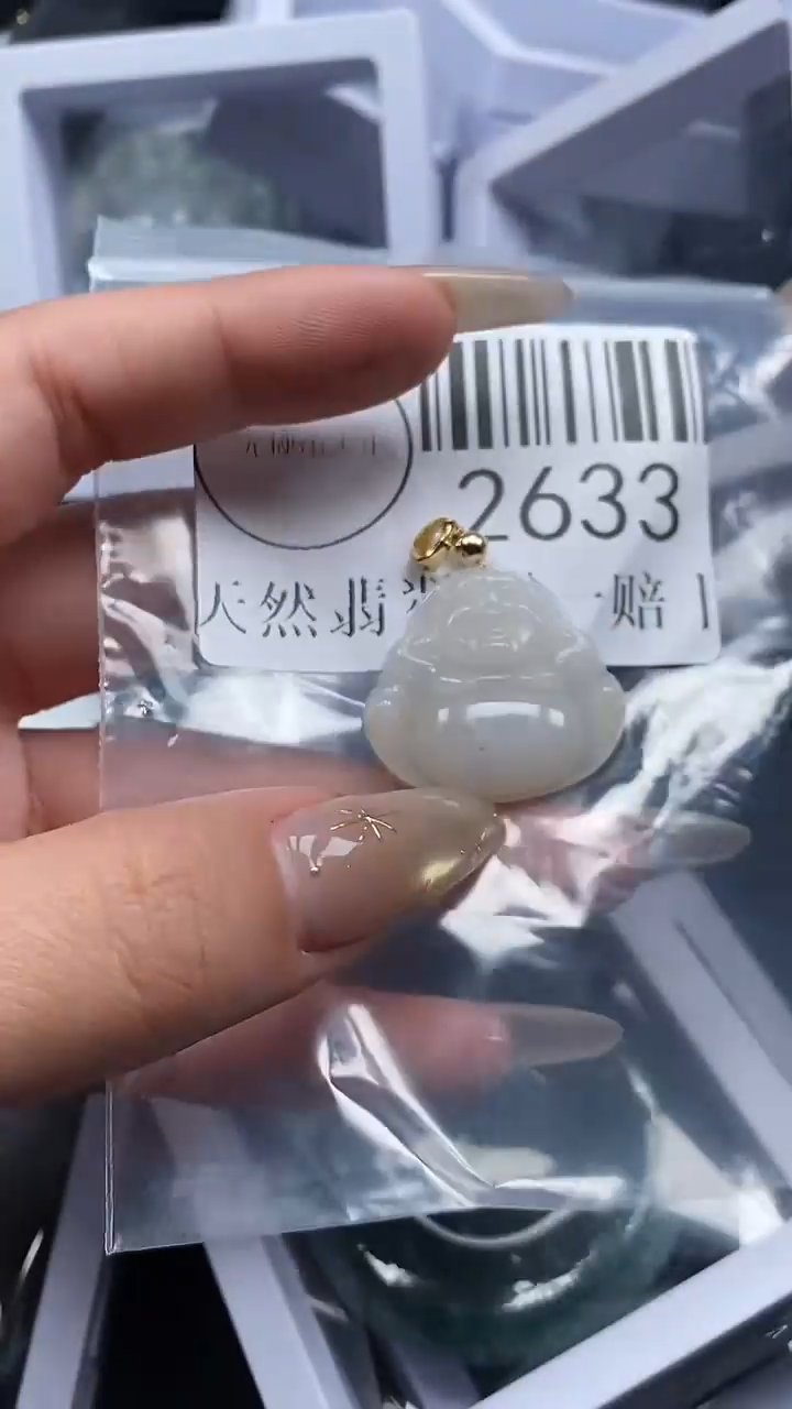 颈饰未镶嵌翡翠2633