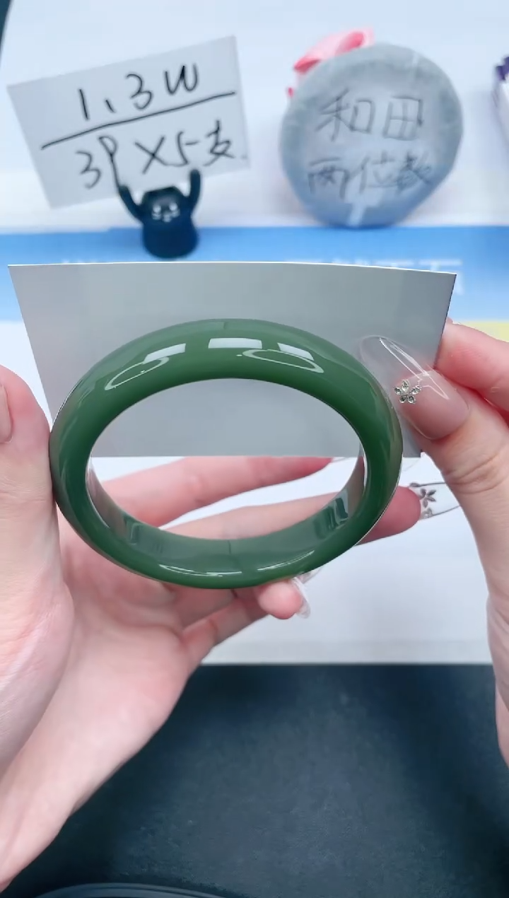 石英质玉手镯未镶嵌130-61.1