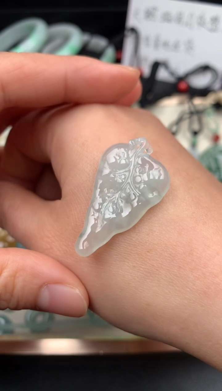 吊坠(不含链)未镶嵌翡翠叶子有棉