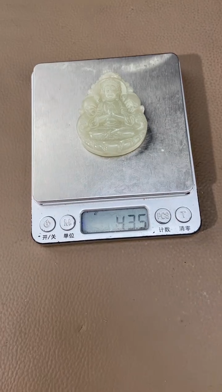 【闪购商品】定制和田玉多样性发货拍一发一13117