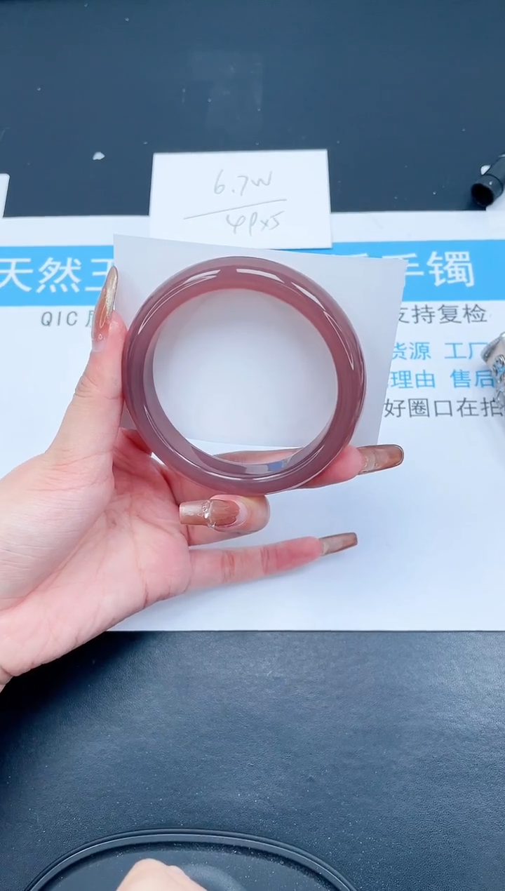 【闪购商品】石英质玉手镯未镶嵌452-62