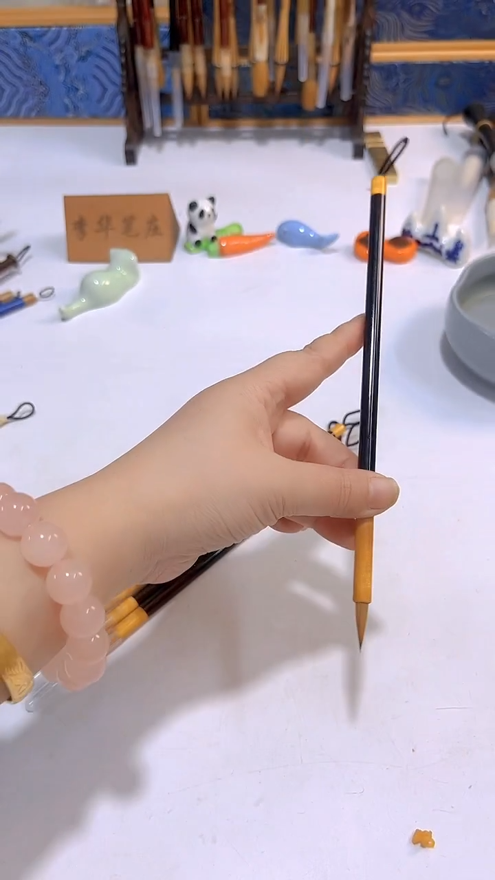 黑檀黄斗黄狼小楷1支