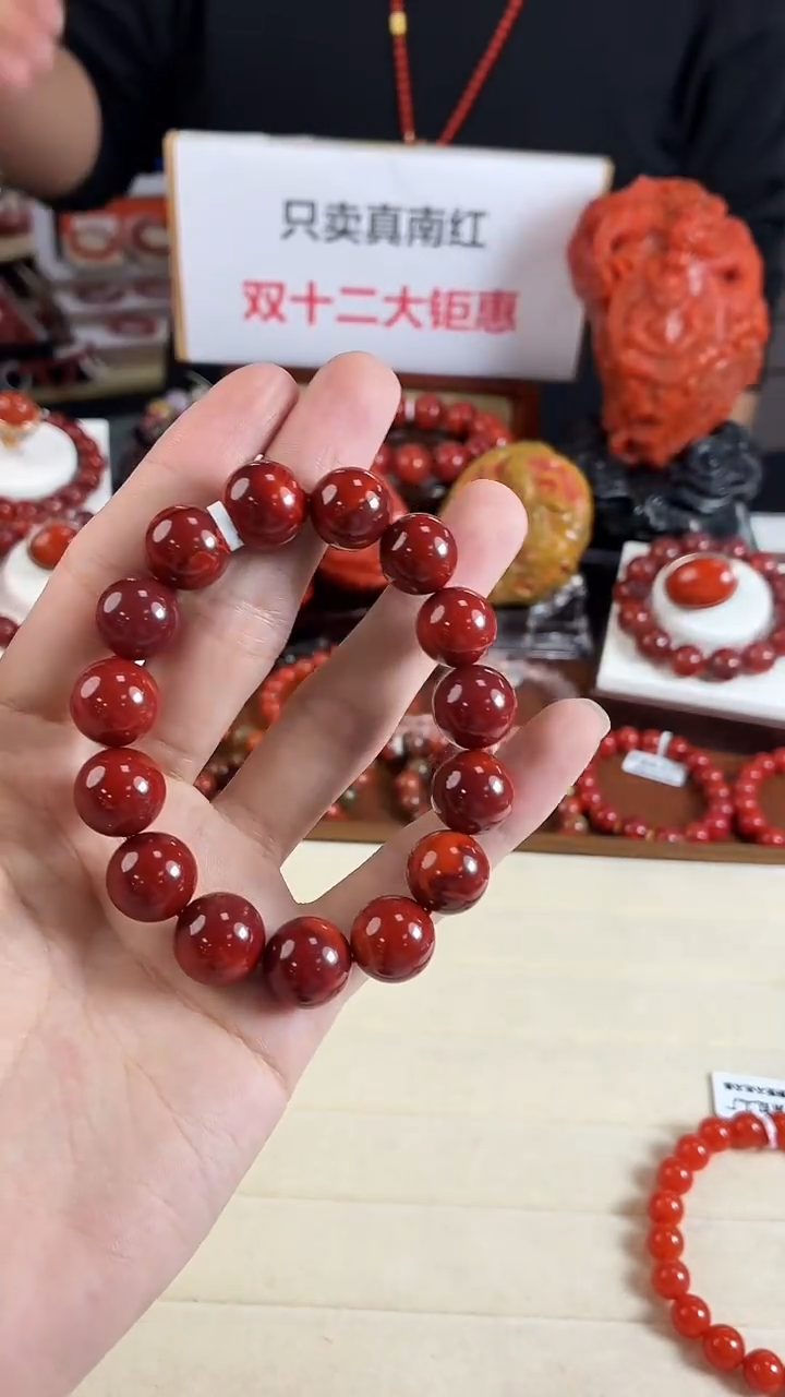 未镶嵌瓦西手串13mm南红玛瑙一个/条