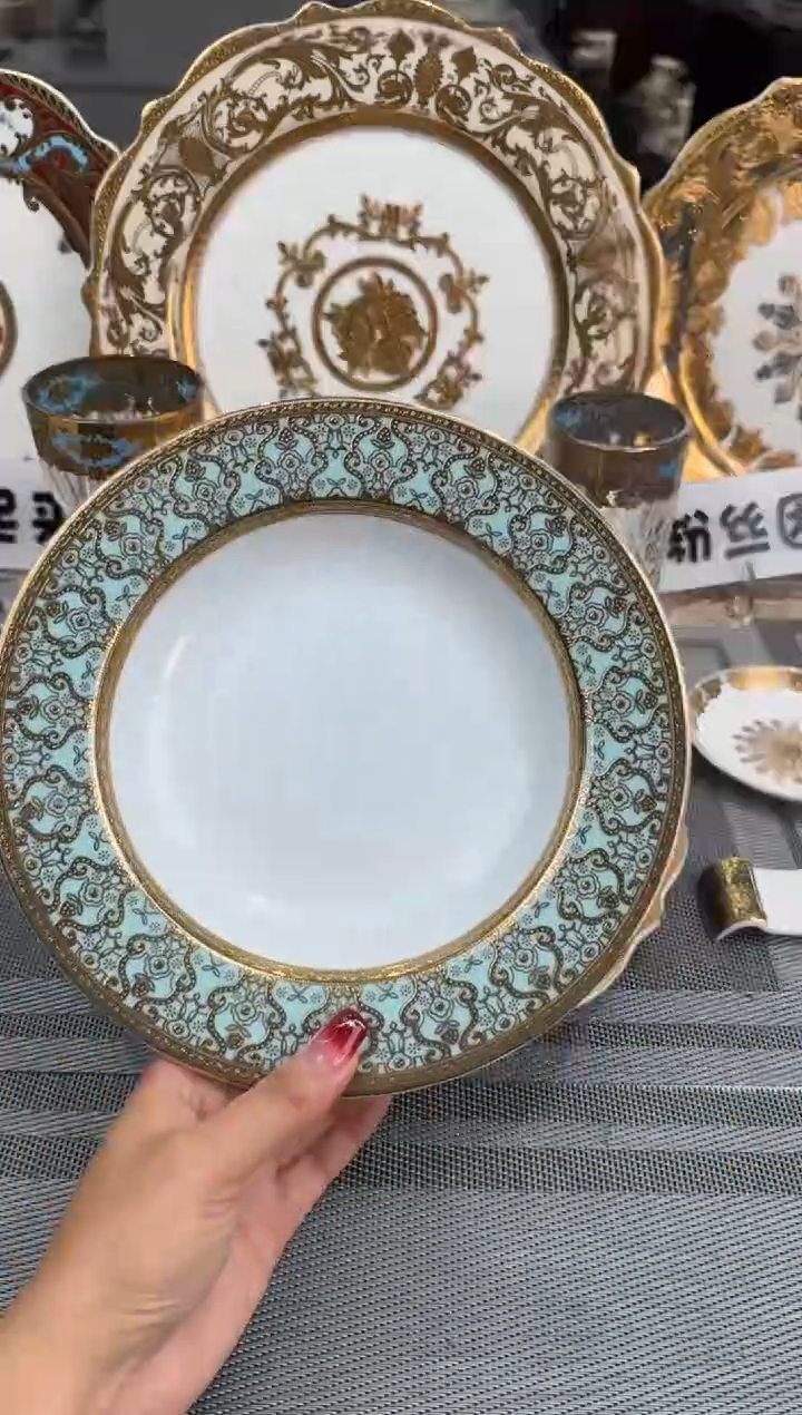 【闪购商品】瓷片8.5寸草帽盘2个  福利价  福利价