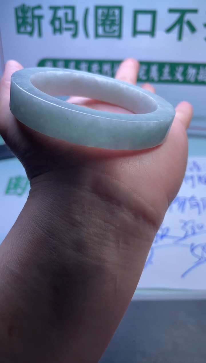 定制翡翠手镯未镶嵌翡翠手镯定制