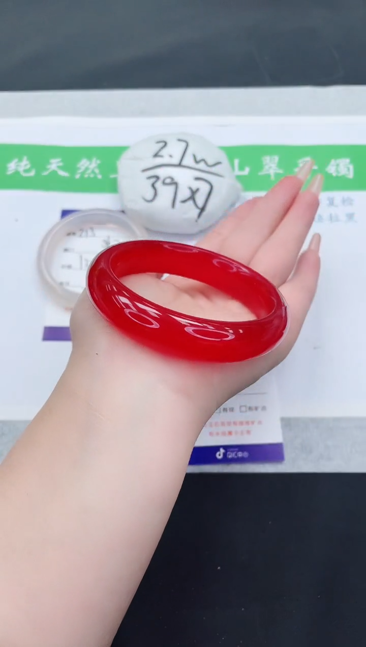 【闪购商品】石英质玉手镯未镶嵌HJ214-60+