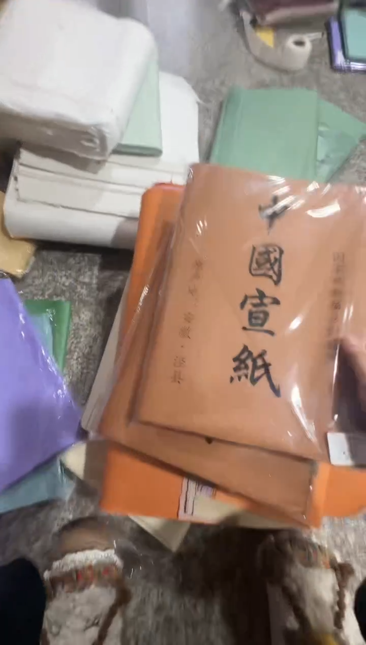 34*68焦糖色光板真银50张