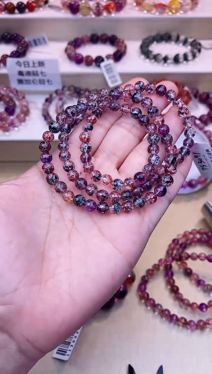 未镶嵌手链水晶毒液超七多圈6m+