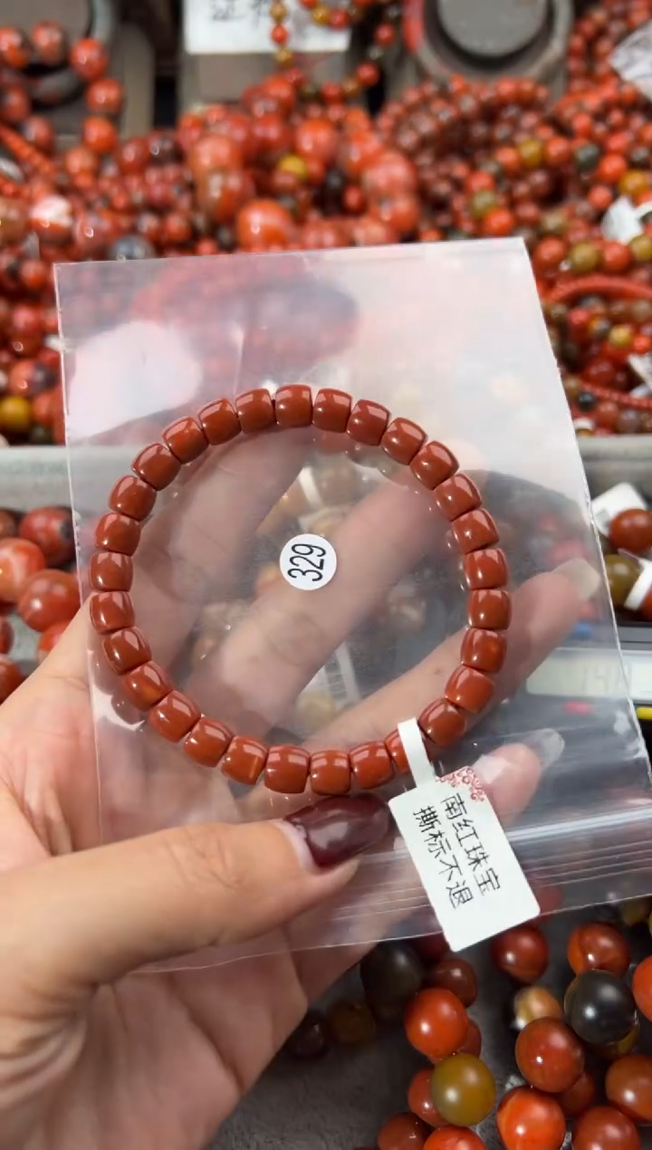 未镶嵌手串南红玛瑙7+
