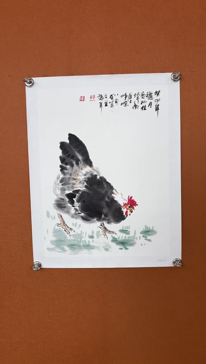 【闪购商品】国画荣宝斋甄选谭峥嵘花鸟作品1.4平尺带证书