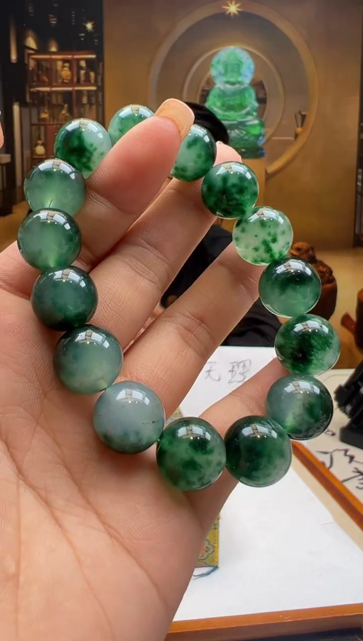 颈饰未镶嵌翡翠DT-2025-12-28-7