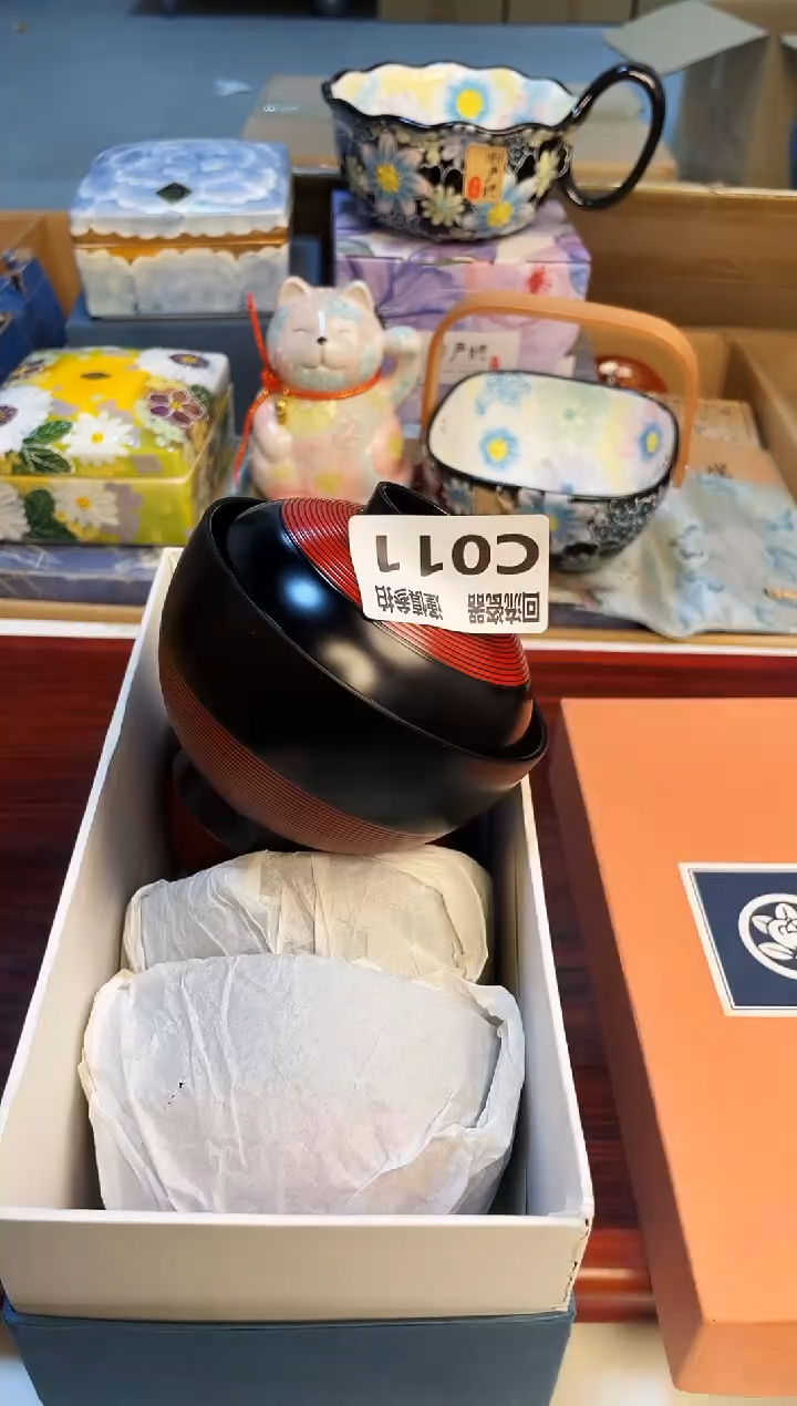 【闪购商品】3123213213213213123