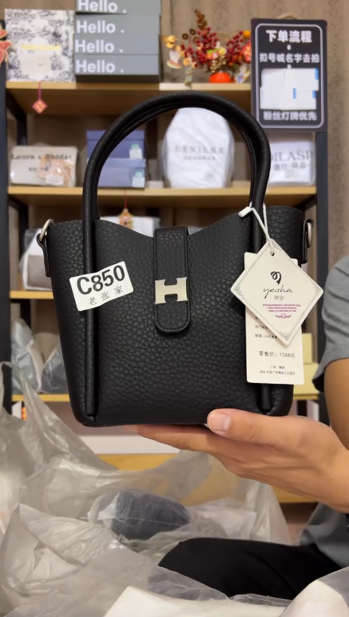 小牛剖层皮革老张家女包850
