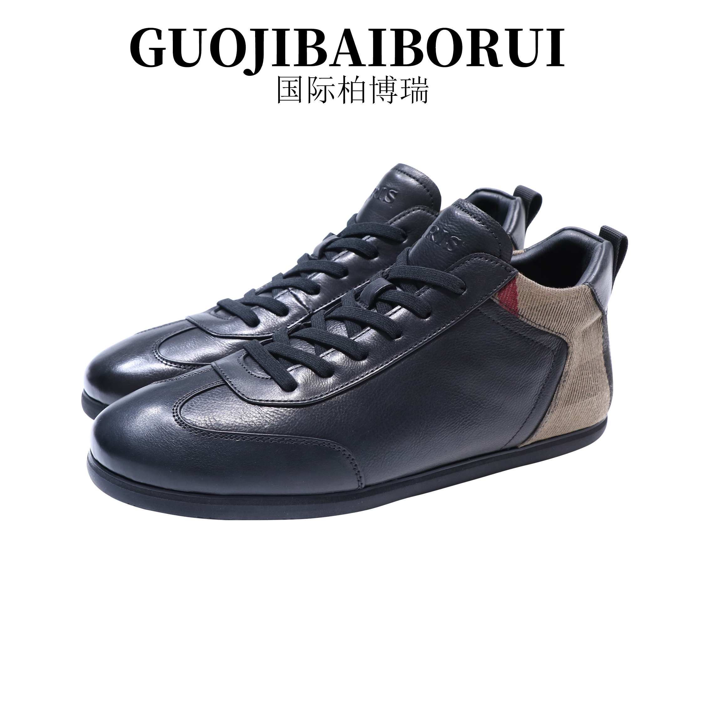 国际柏博瑞男士皮鞋秋冬高帮加绒保暖真皮软底时尚休闲鞋百搭板鞋