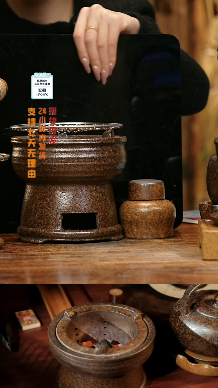 【闪购商品】紫砂茶壶娇妹茶馆-古法柴烧