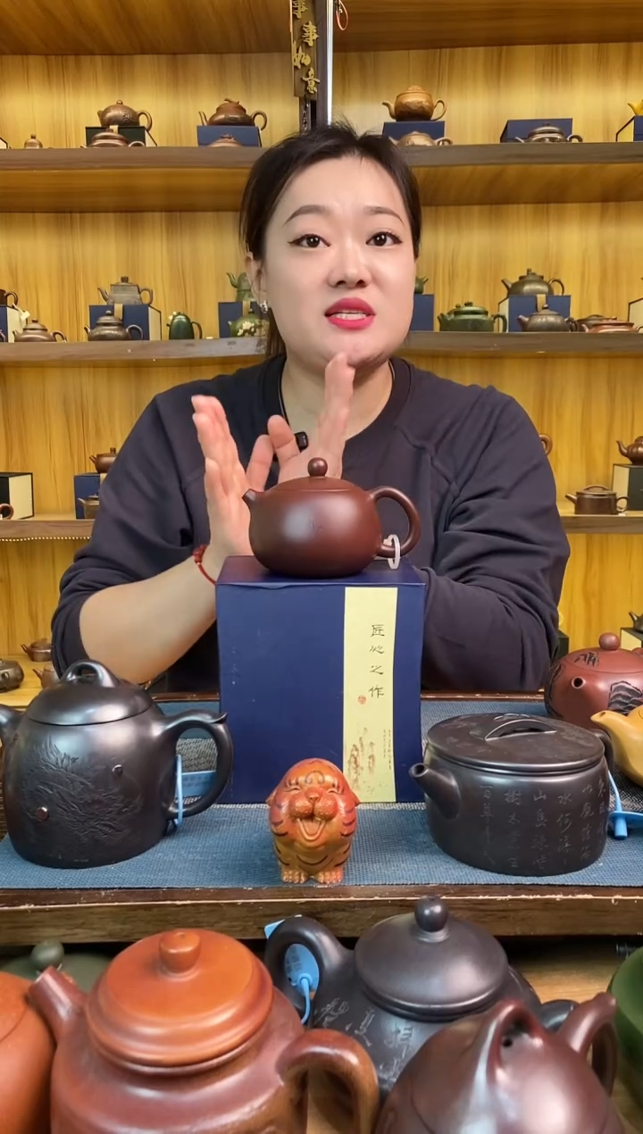 【闪购商品】紫砂茶壶紫朱泥卡盖西施