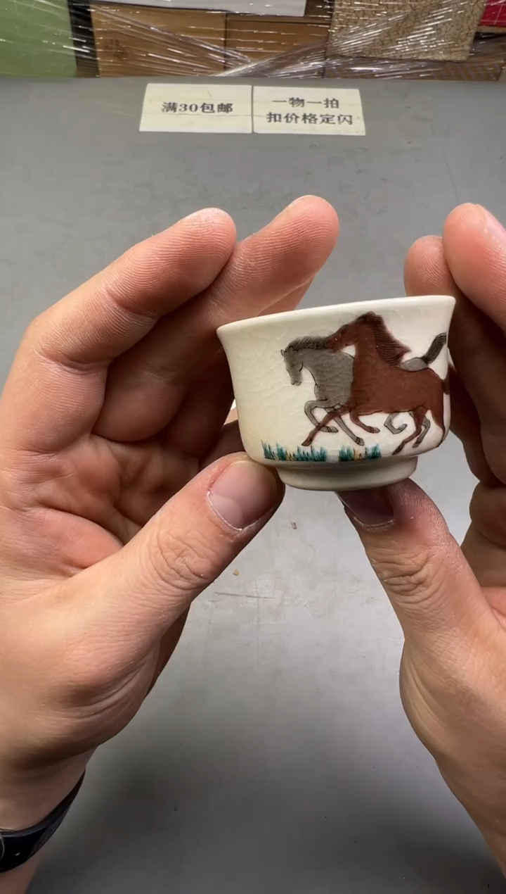 瓷片快*321号满30米包邮，碰瓷社感谢您的支持~