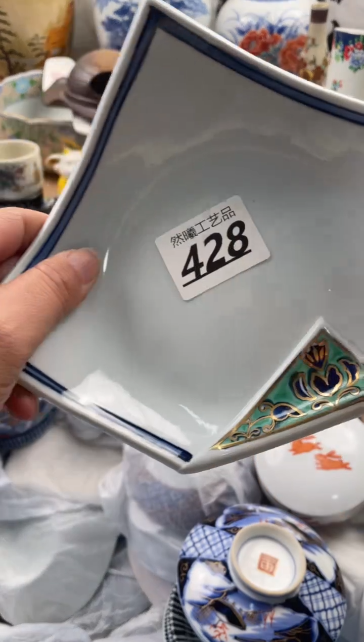 【闪购商品】瓷片428然曦海外工艺品。。。