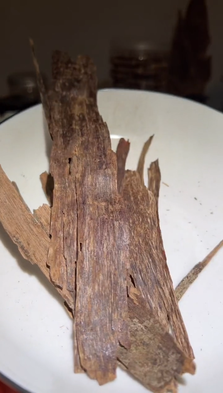 【闪购商品】沉香沉香碎屑加里曼丹14.8克