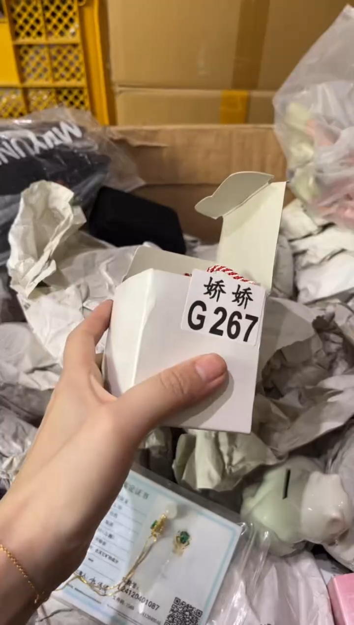 瓷片S****1+267Sunny111Sunny111Sunny111