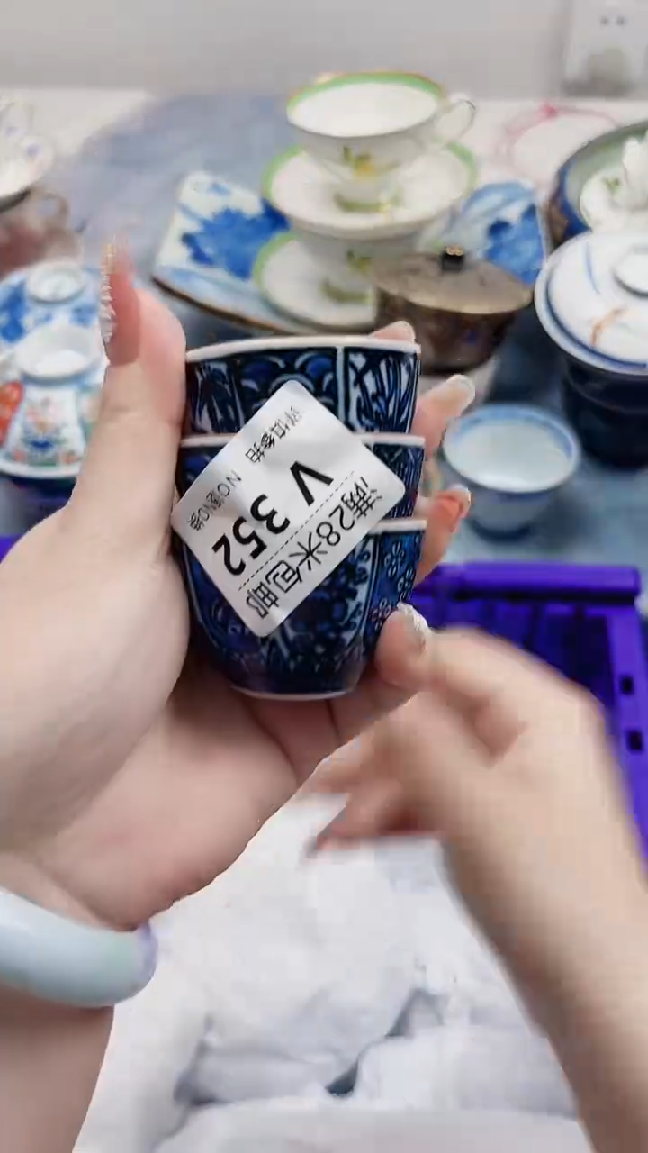 用****5V352***************
