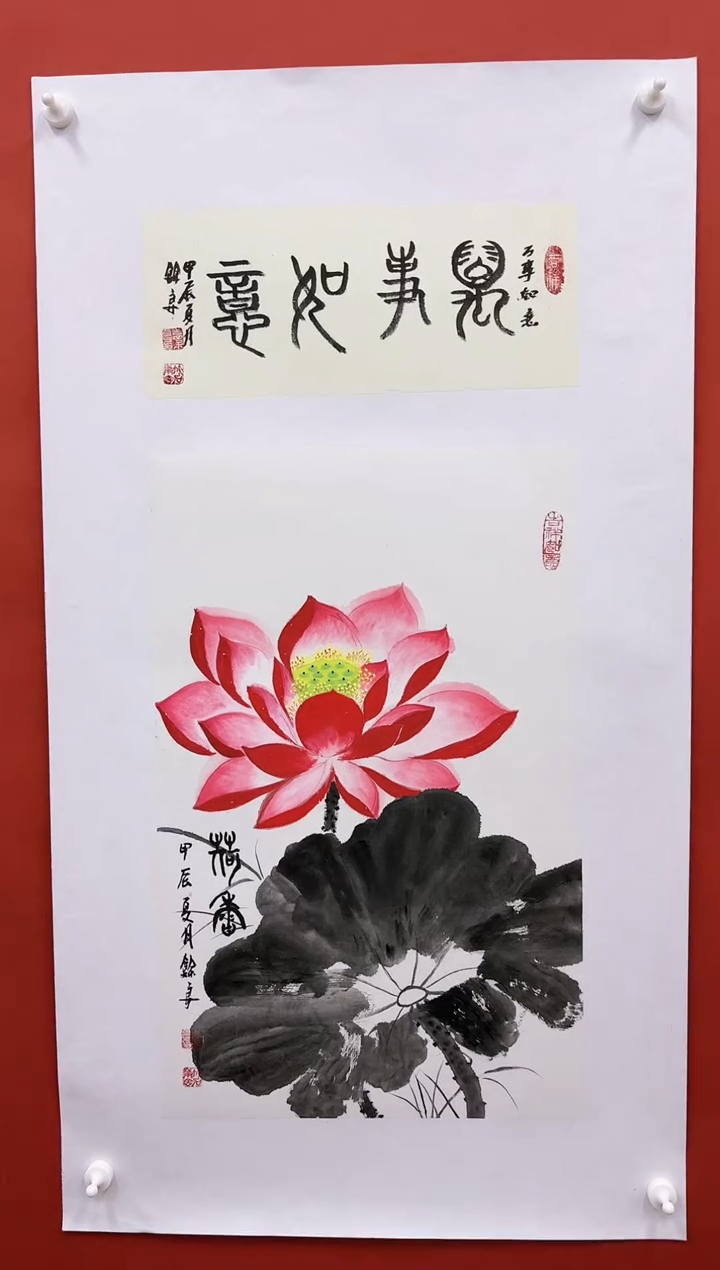 国画袁余良国画纯手绘
