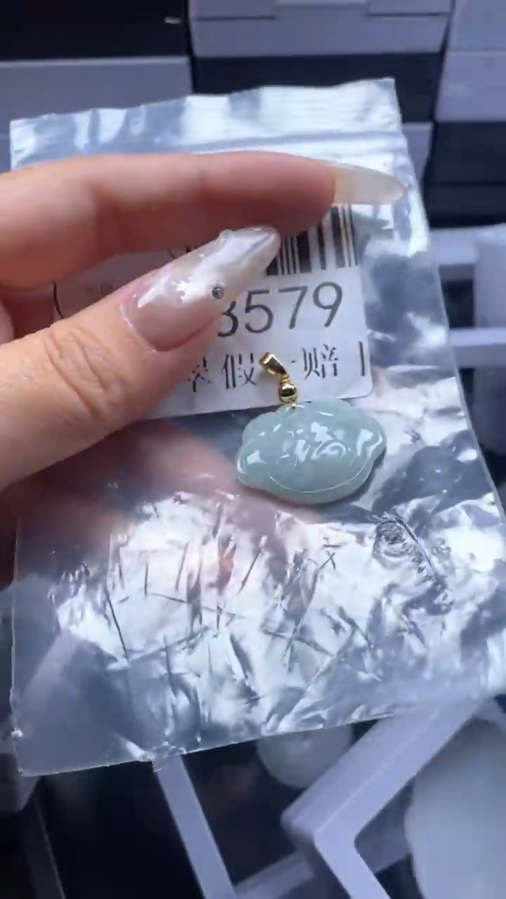 颈饰未镶嵌翡翠3579