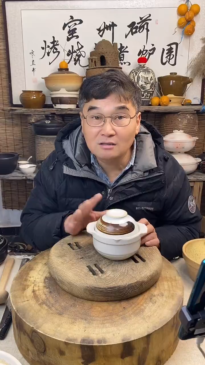 土陶慕白小炖盅 小土锅（容量400ml可明火）  