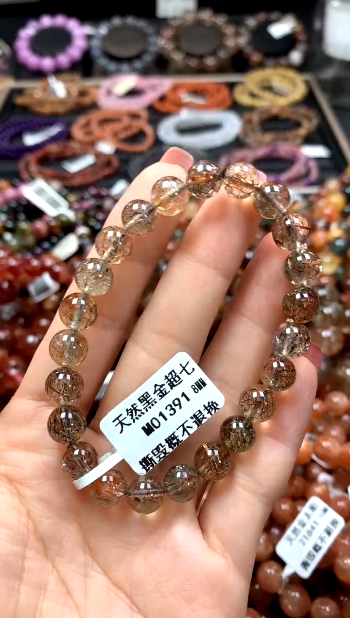 【闪购商品】水晶手串未镶嵌8*********