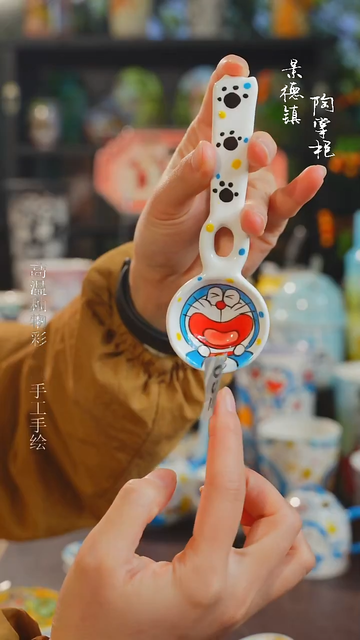 景德镇高温釉下彩纯手工手绘092