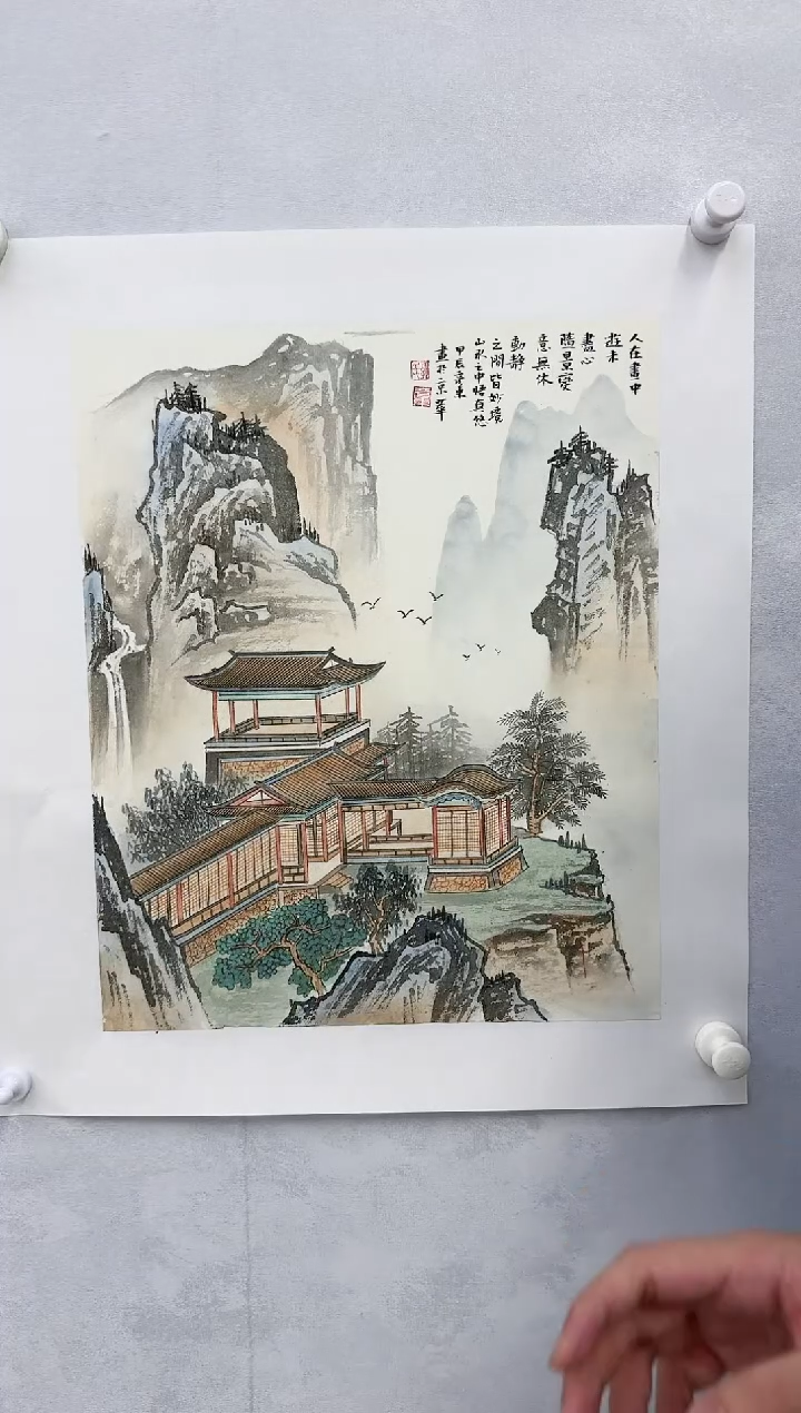 【闪购商品】绘画郭彦东老师国画作品