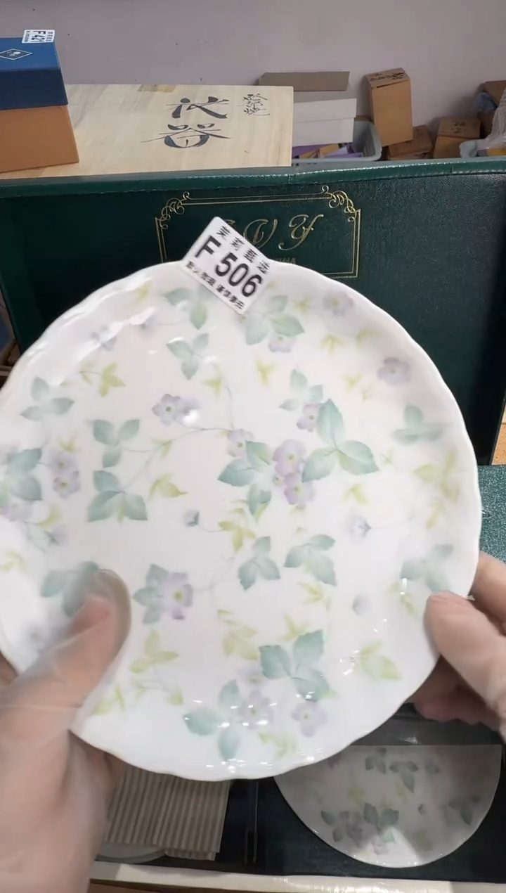 瓷片西****瑰茉莉甄选一号商品506